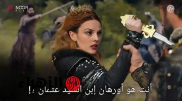 عودة سليمان.. موعد عرض الحلقة 195 من مسلسل المؤسس عثمان والمنافذ الرسمية للبث